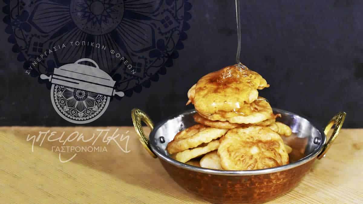 Ηπειρώτικη γαστρονομία