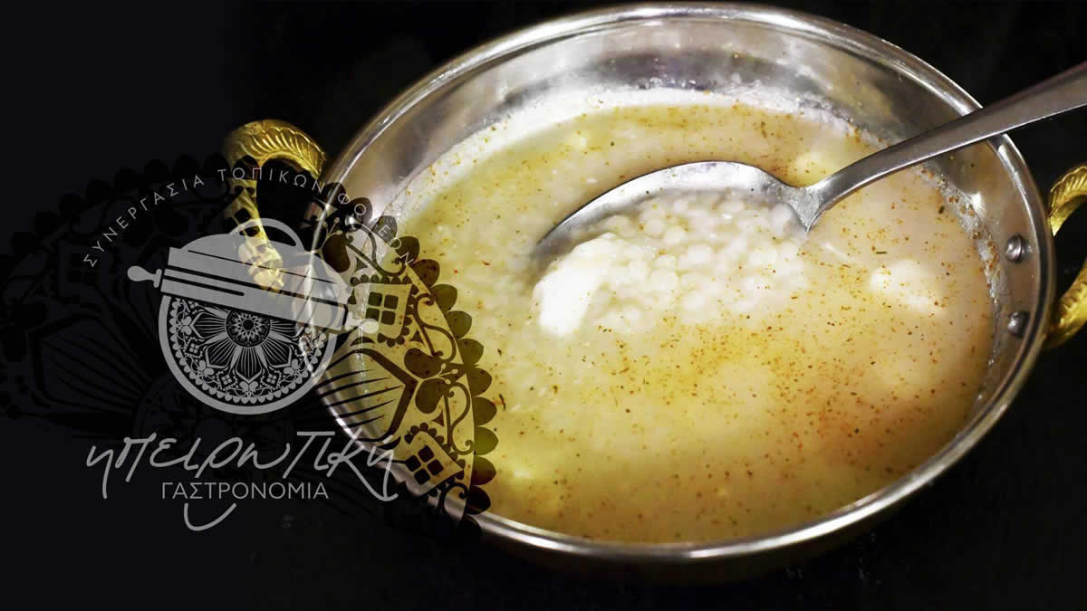 Ηπειρώτικη γαστρονομία