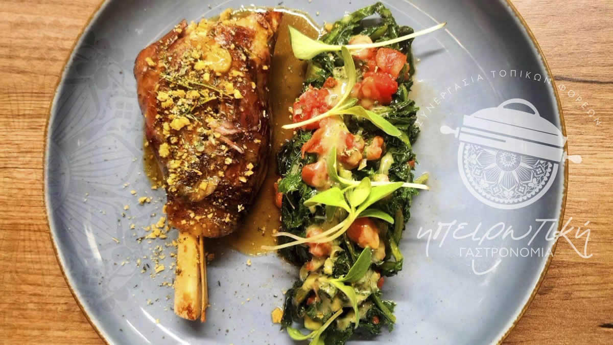 Ηπειρώτικη γαστρονομία