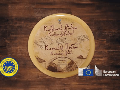 kaskavali Ηπειρώτικη γαστρονομία